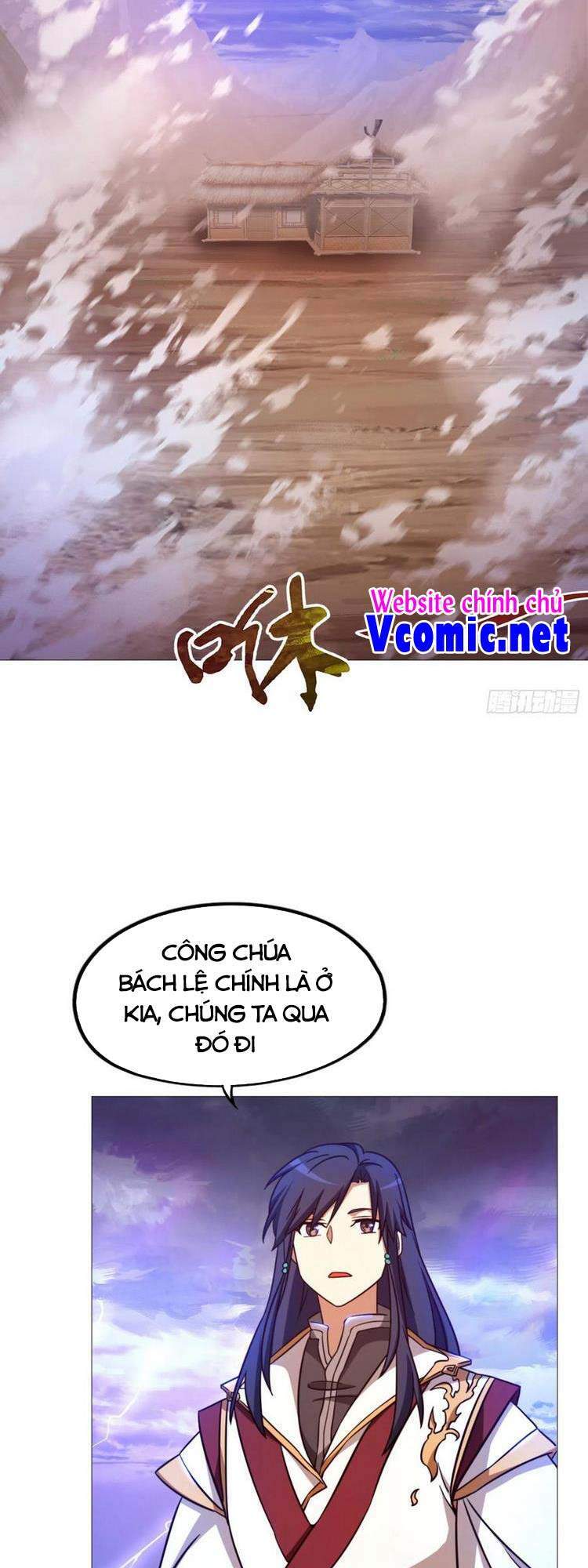 Vạn Cổ Kiếm Thần Chapter 153 - Trang 2