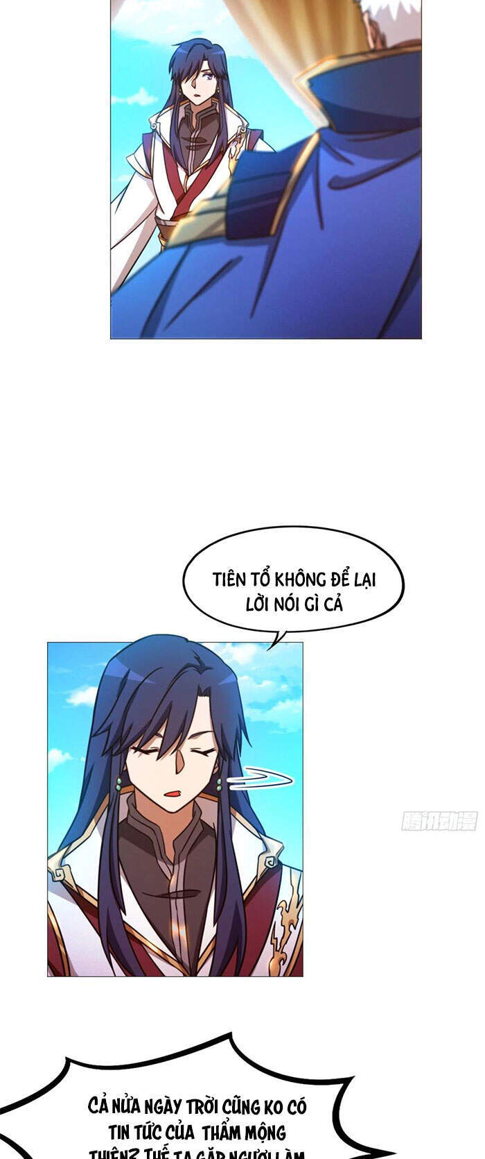 Vạn Cổ Kiếm Thần Chapter 151 - Trang 2