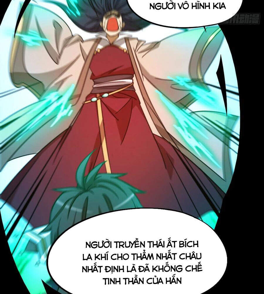 Vạn Cổ Kiếm Thần Chapter 150 - Trang 2