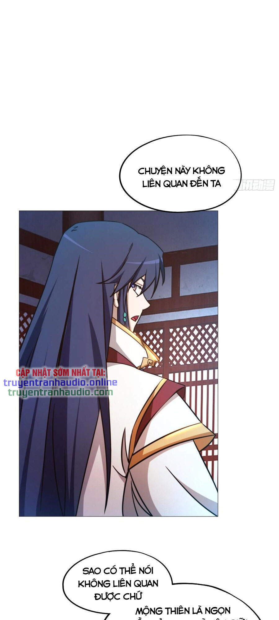 Vạn Cổ Kiếm Thần Chapter 150 - Trang 2