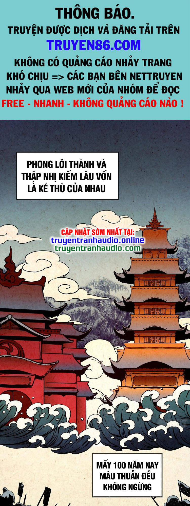 Vạn Cổ Kiếm Thần Chapter 141 - Trang 2