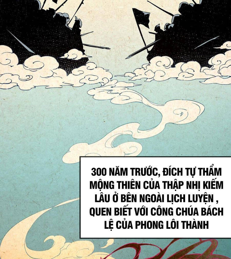 Vạn Cổ Kiếm Thần Chapter 141 - Trang 2