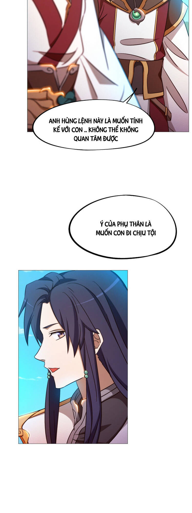 Vạn Cổ Kiếm Thần Chapter 138 - Trang 2