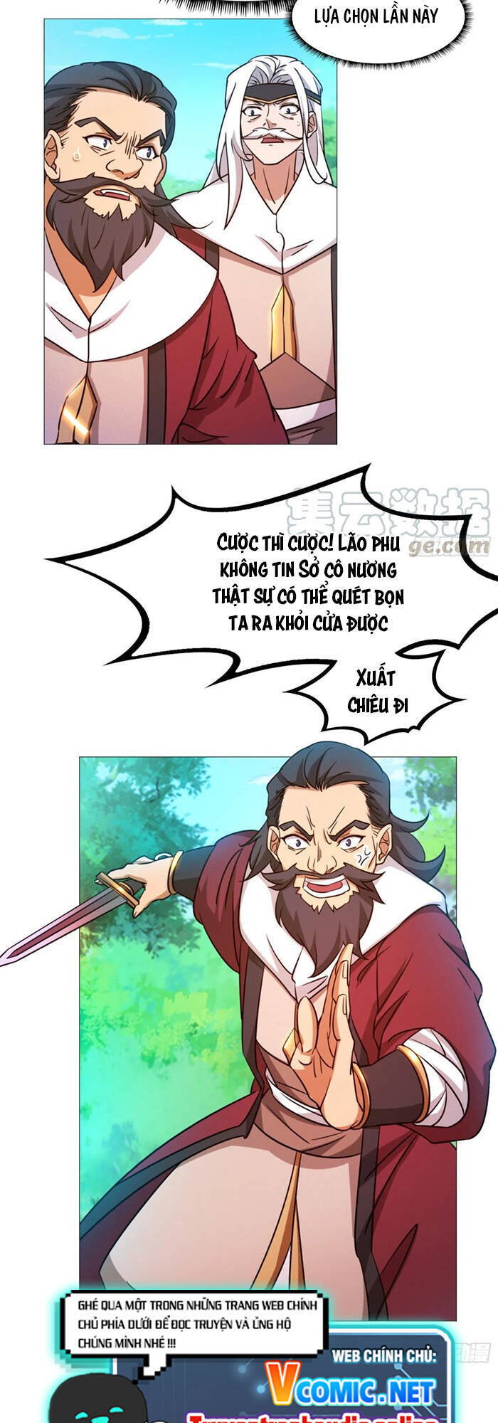 Vạn Cổ Kiếm Thần Chapter 136 - Trang 2