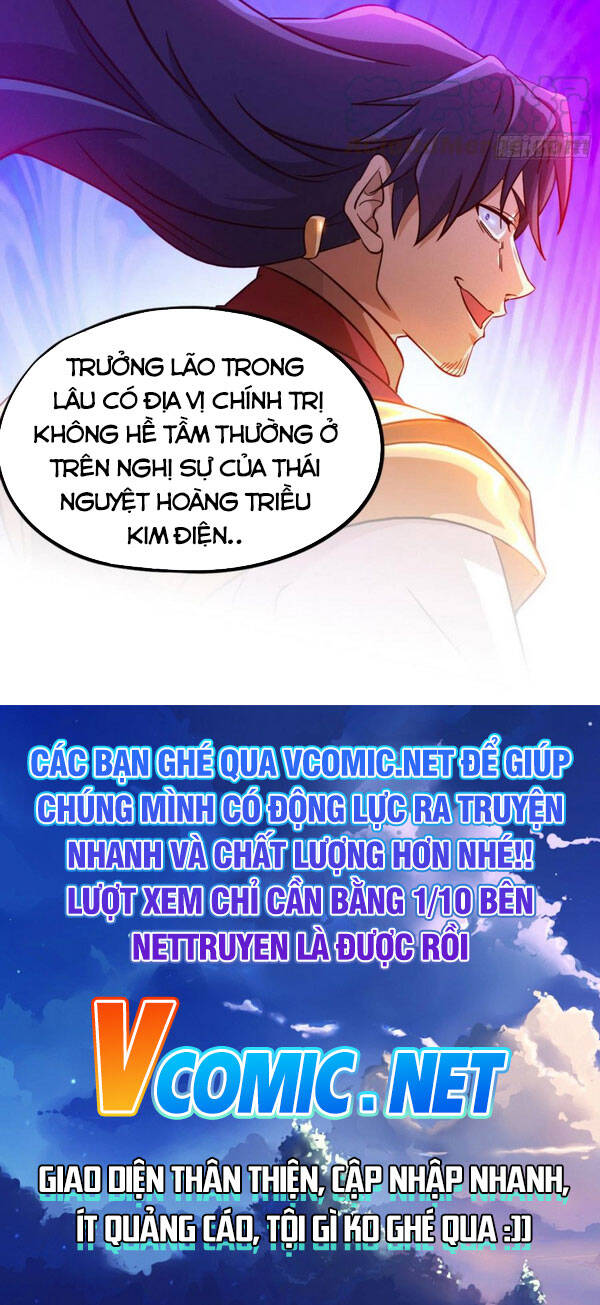 Vạn Cổ Kiếm Thần Chapter 133 - Trang 2