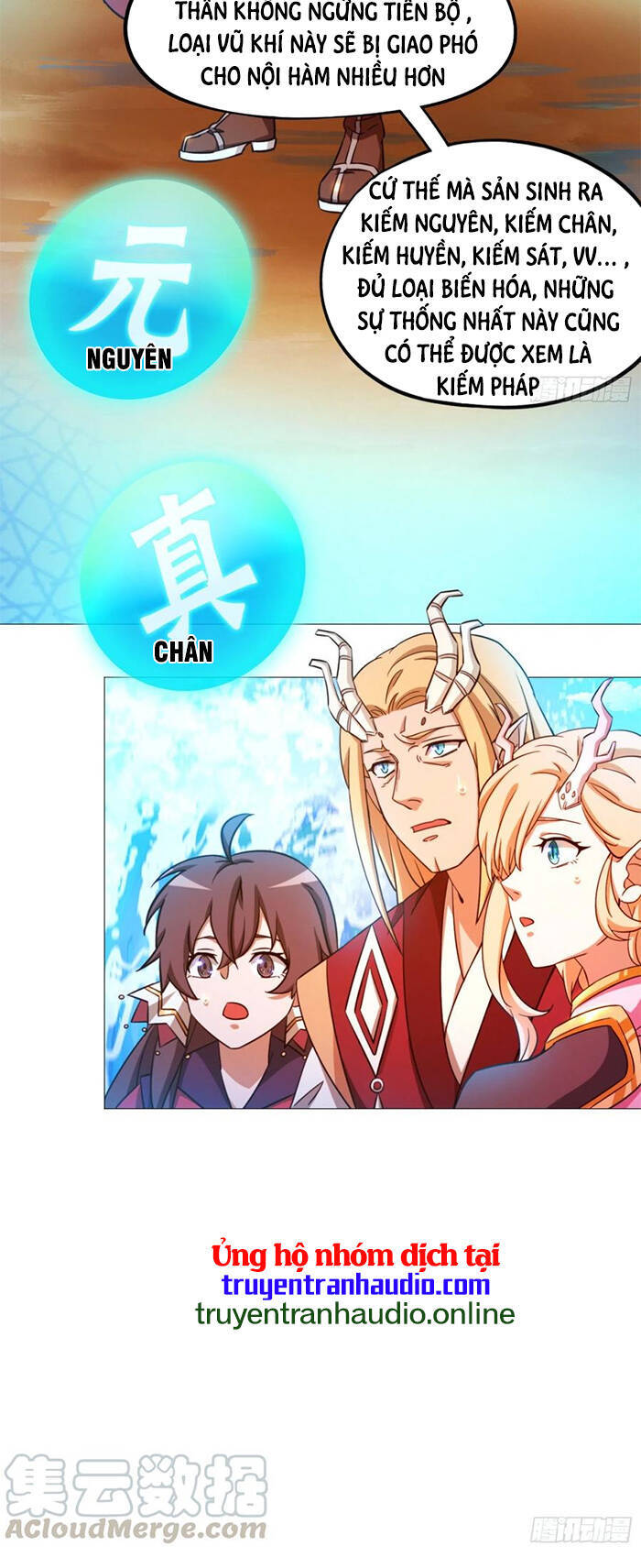 Vạn Cổ Kiếm Thần Chapter 132 - Trang 2