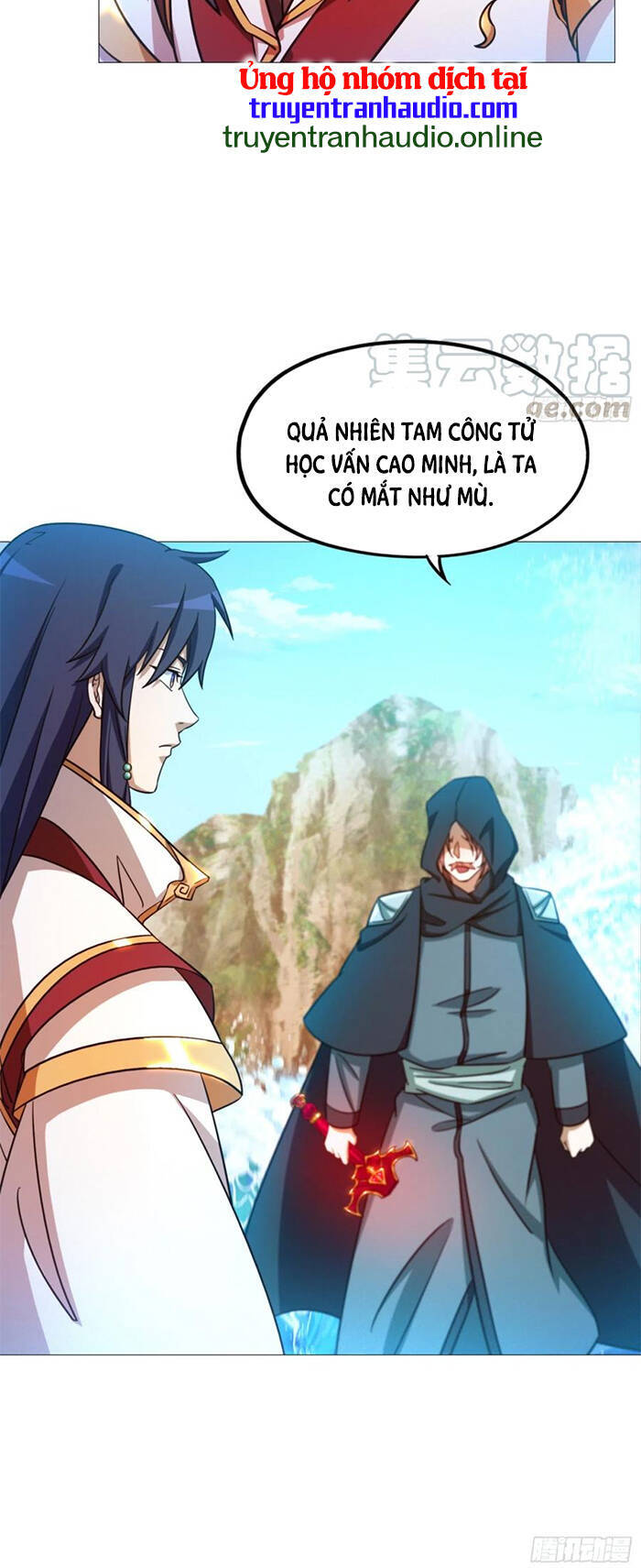 Vạn Cổ Kiếm Thần Chapter 132 - Trang 2