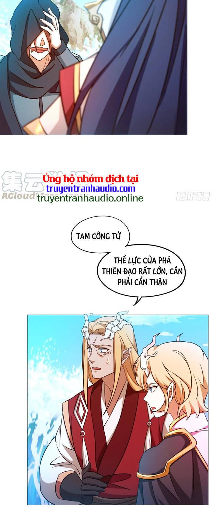 Vạn Cổ Kiếm Thần Chapter 132 - Trang 2