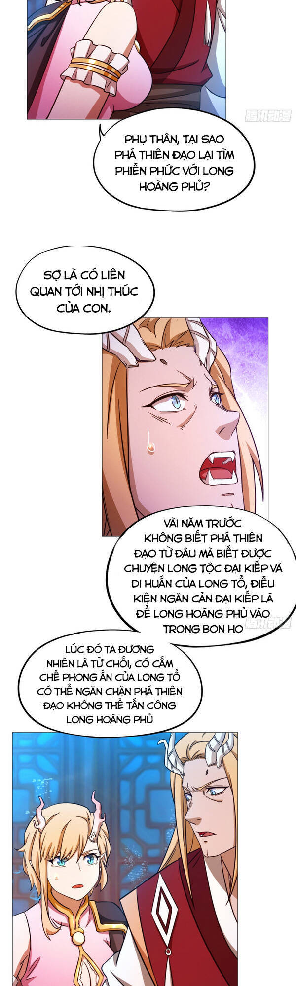 Vạn Cổ Kiếm Thần Chapter 129 - Trang 2