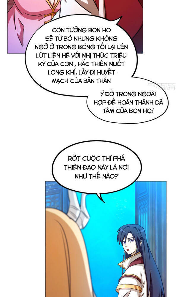 Vạn Cổ Kiếm Thần Chapter 129 - Trang 2