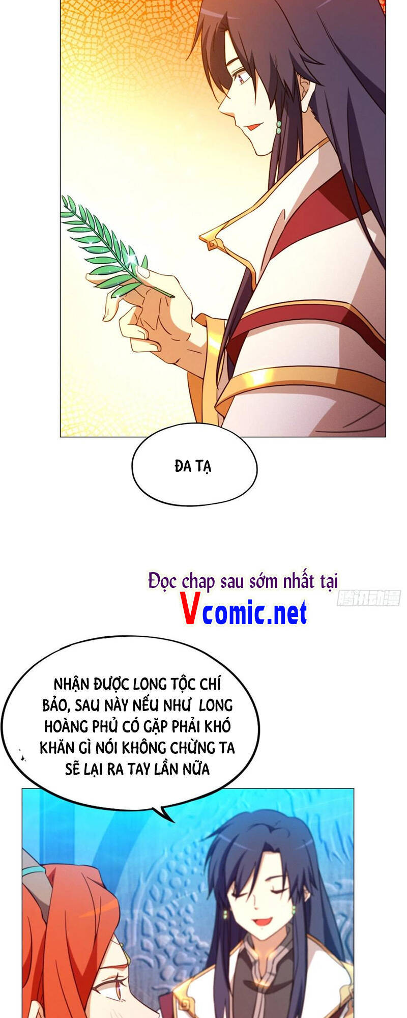 Vạn Cổ Kiếm Thần Chapter 127 - Trang 2