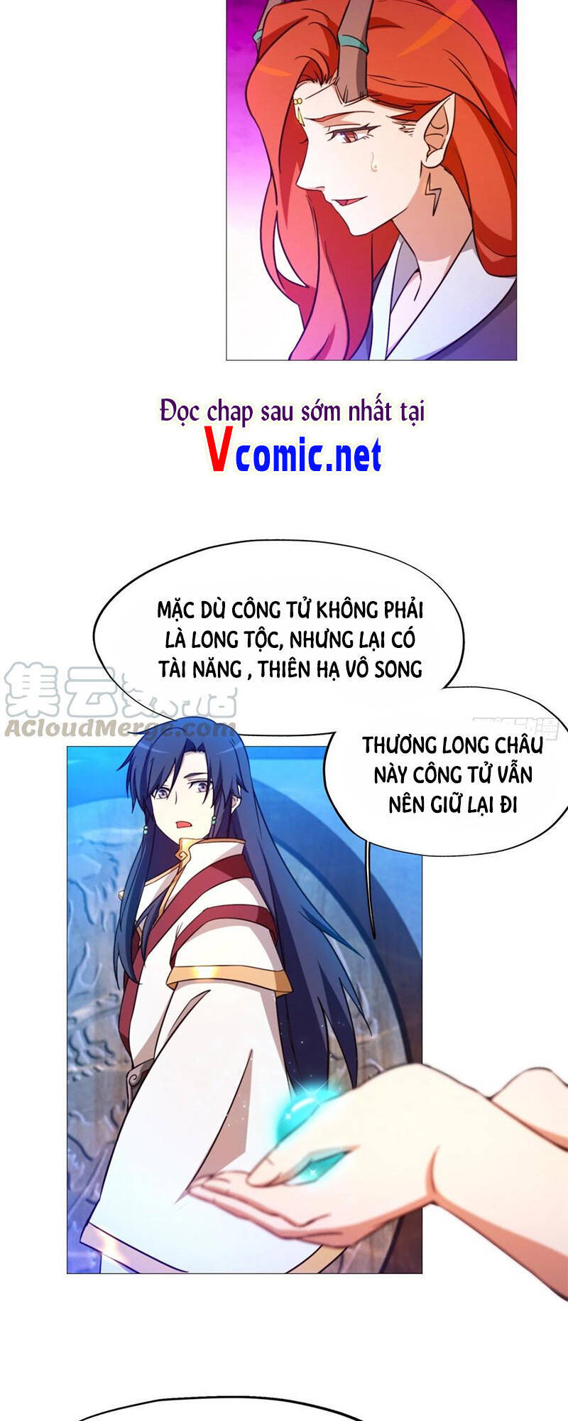 Vạn Cổ Kiếm Thần Chapter 127 - Trang 2