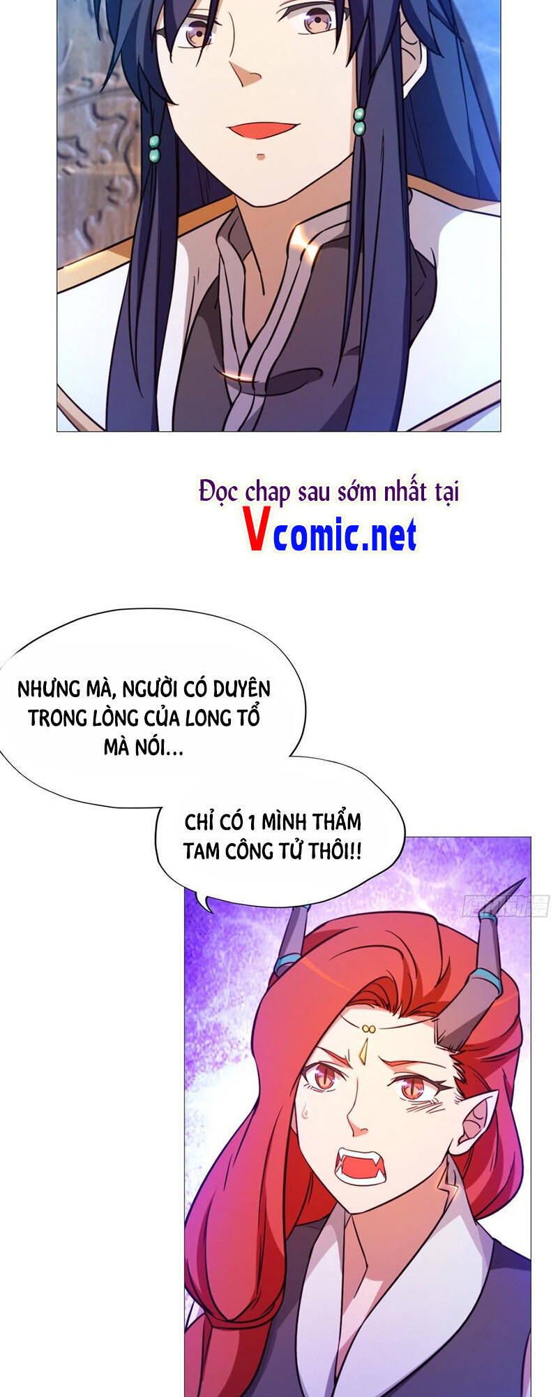 Vạn Cổ Kiếm Thần Chapter 127 - Trang 2