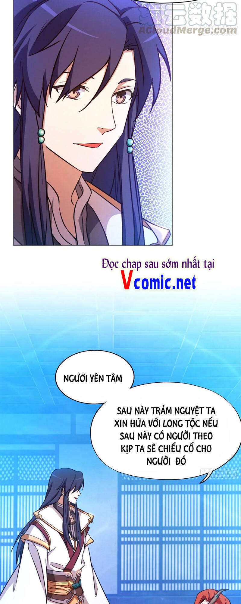 Vạn Cổ Kiếm Thần Chapter 127 - Trang 2