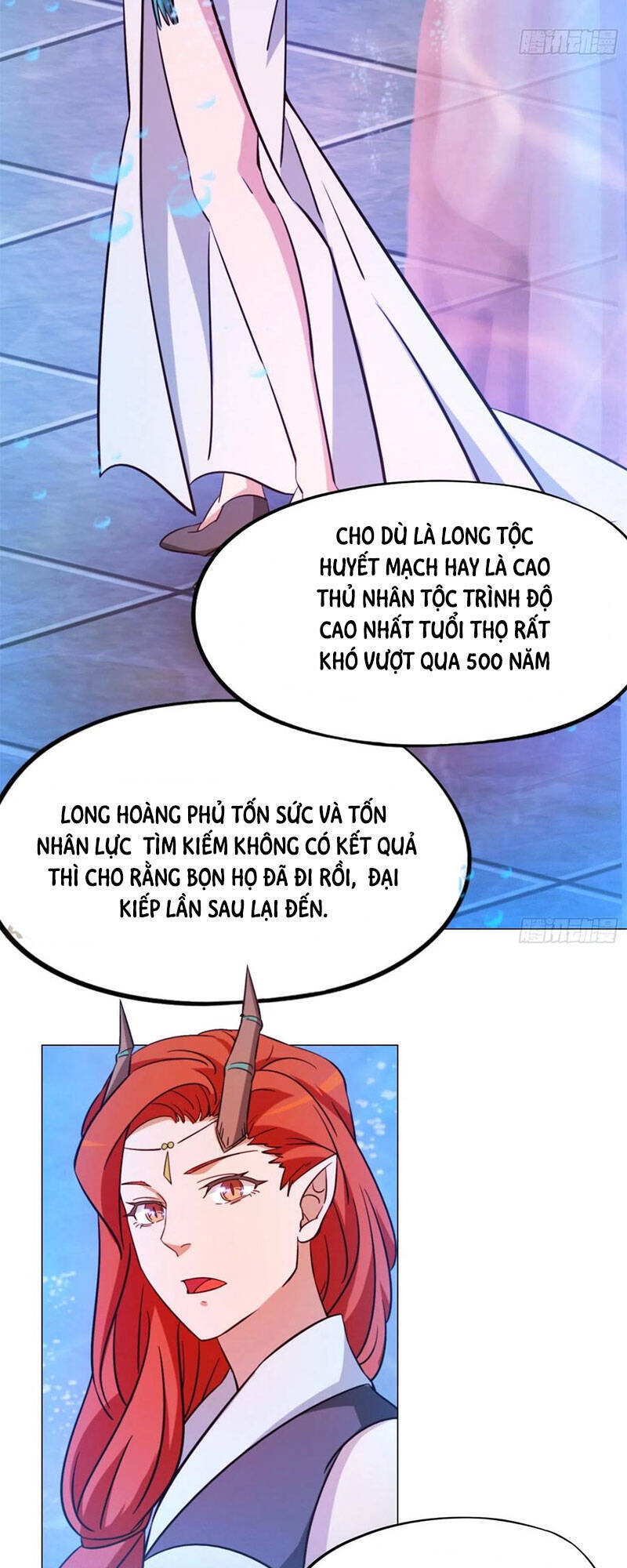 Vạn Cổ Kiếm Thần Chapter 126 - Trang 2