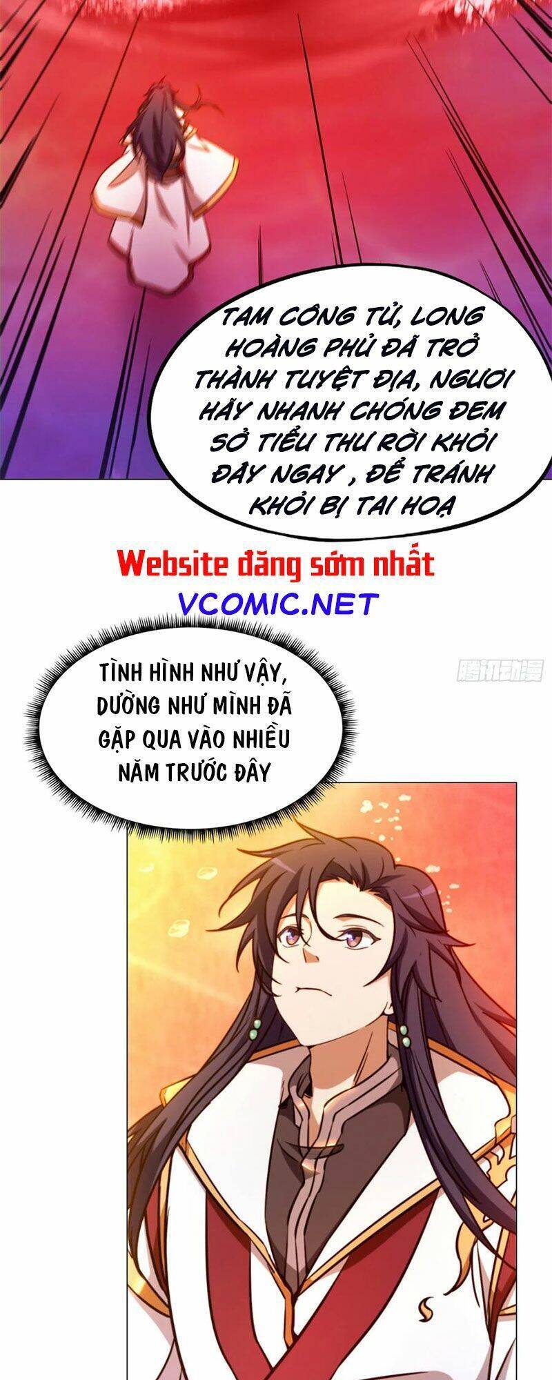 Vạn Cổ Kiếm Thần Chapter 124 - Trang 2