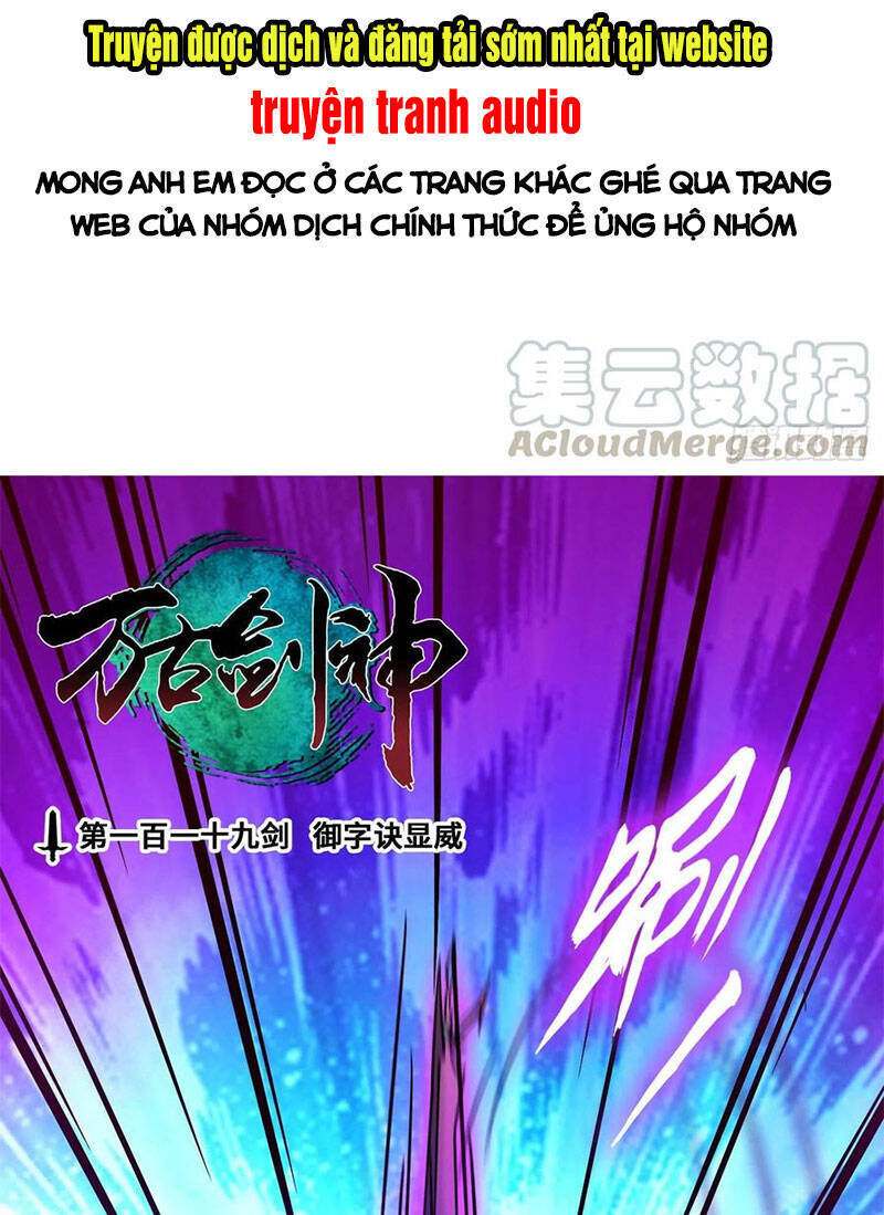 Vạn Cổ Kiếm Thần Chapter 119 - Trang 2