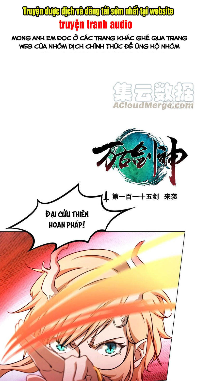 Vạn Cổ Kiếm Thần Chapter 115 - Trang 2