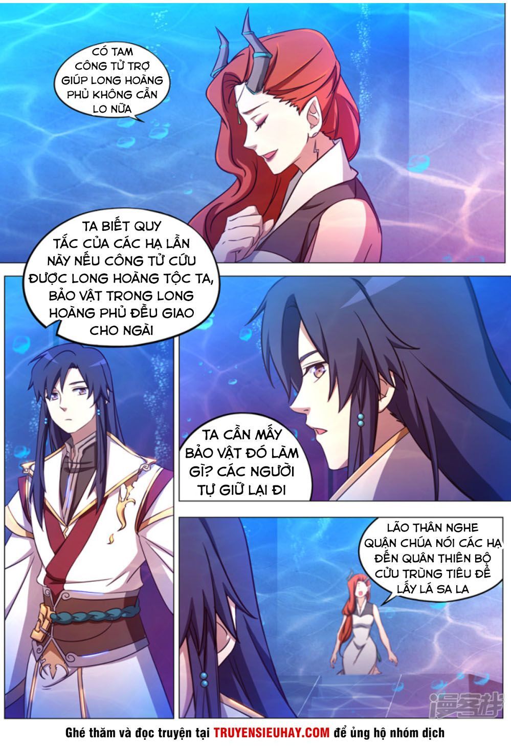 Vạn Cổ Kiếm Thần Chapter 110 - Trang 2