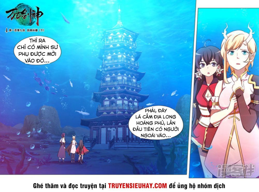 Vạn Cổ Kiếm Thần Chapter 110 - Trang 2