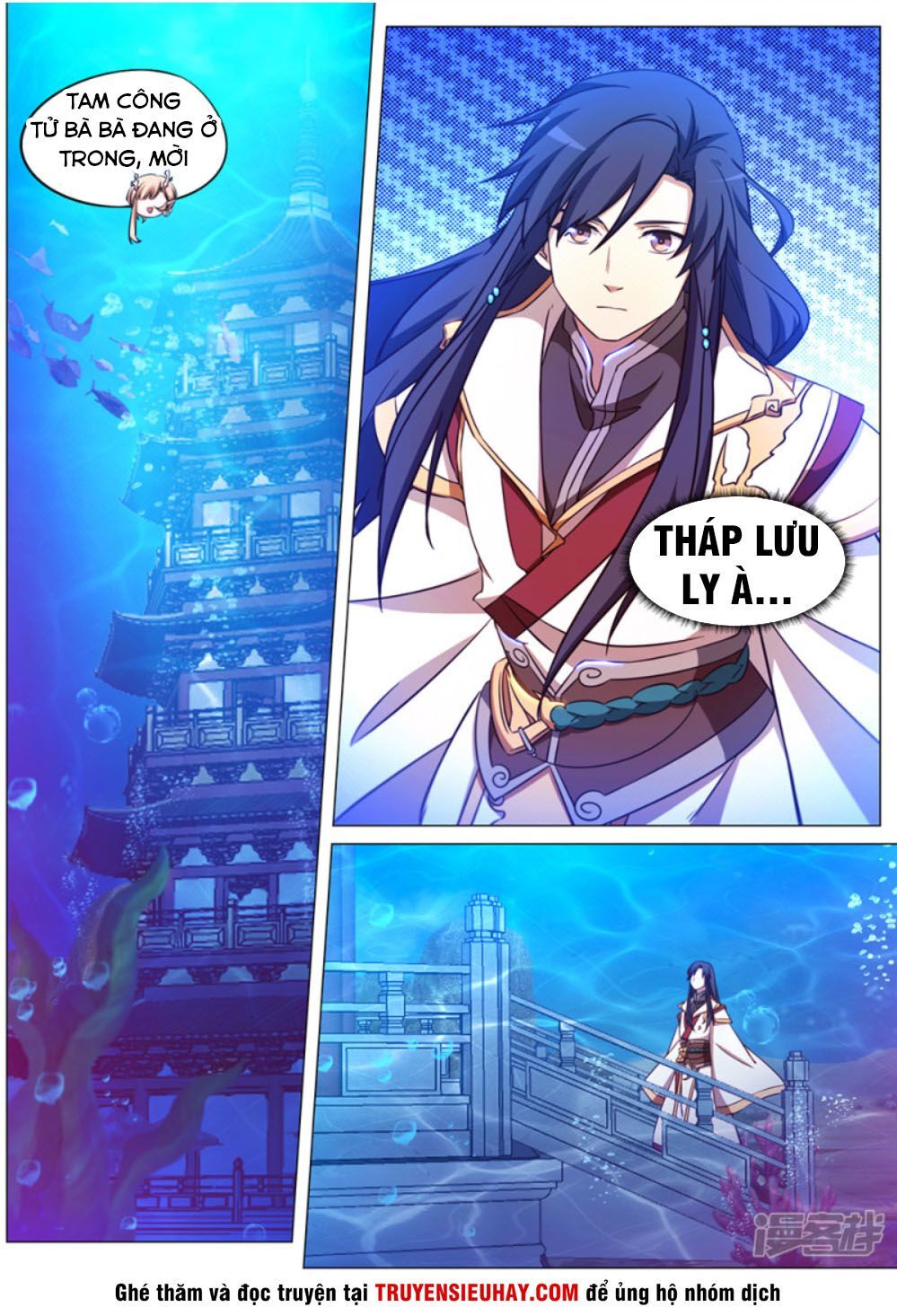 Vạn Cổ Kiếm Thần Chapter 109 - Trang 2