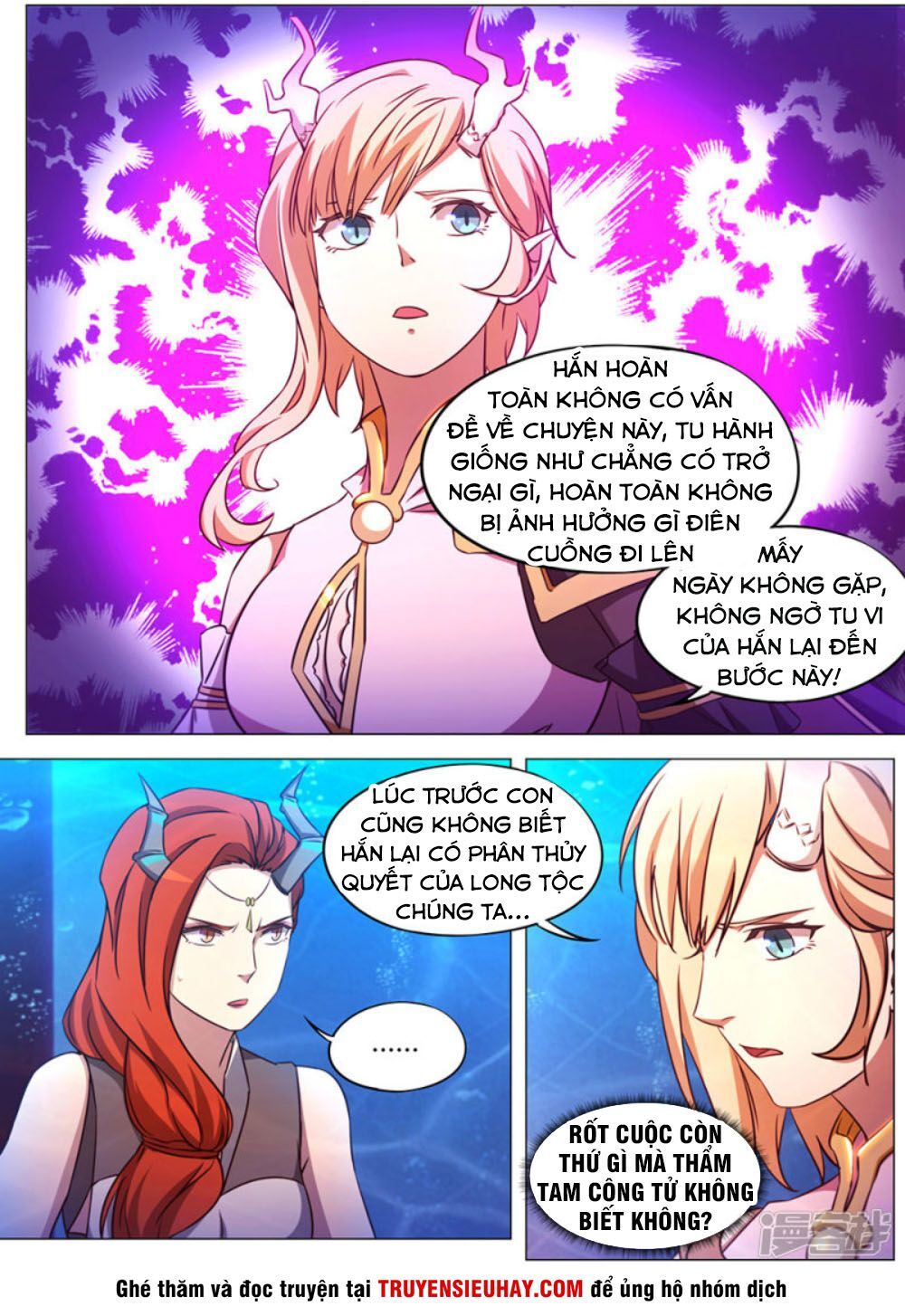 Vạn Cổ Kiếm Thần Chapter 108 - Trang 2