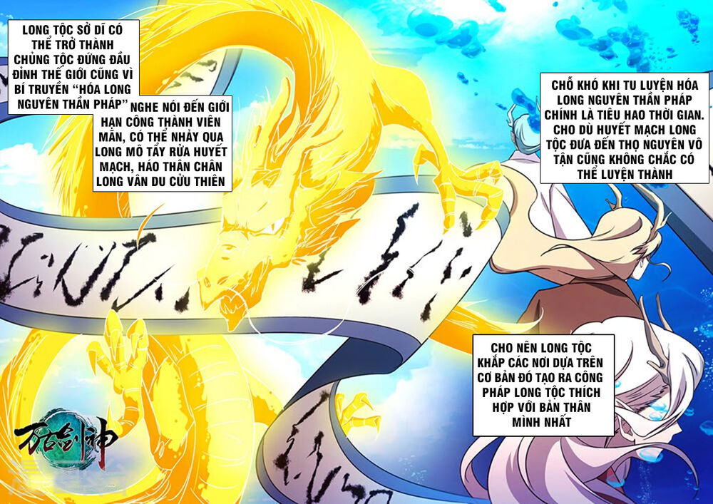 Vạn Cổ Kiếm Thần Chapter 105 - Trang 2