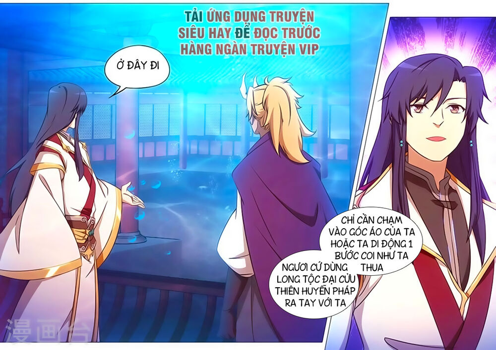 Vạn Cổ Kiếm Thần Chapter 104 - Trang 2