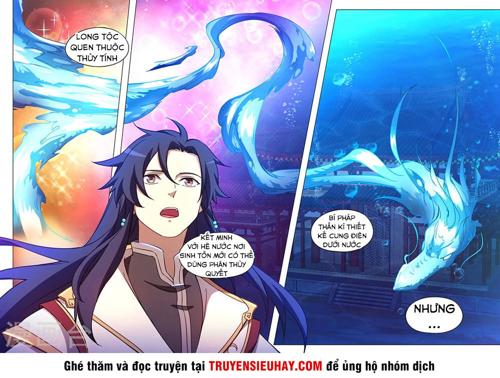 Vạn Cổ Kiếm Thần Chapter 102 - Trang 2