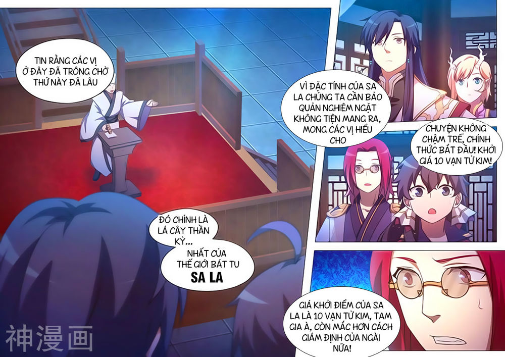 Vạn Cổ Kiếm Thần Chapter 94 - Trang 2