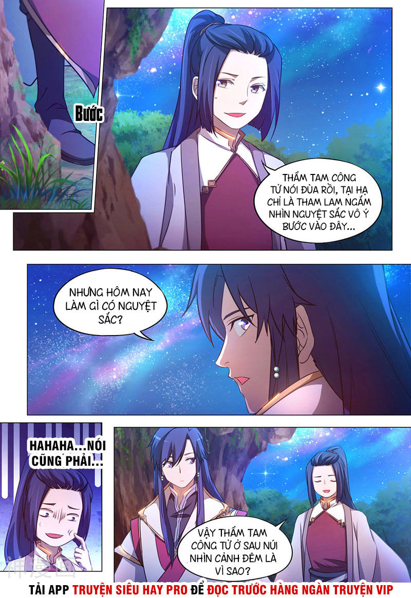 Vạn Cổ Kiếm Thần Chapter 94 - Trang 2