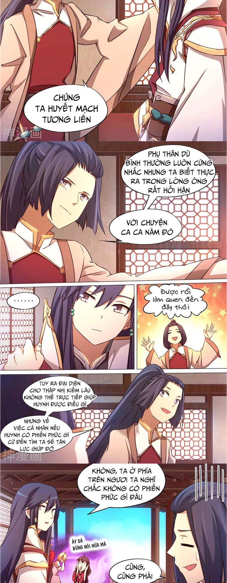 Vạn Cổ Kiếm Thần Chapter 89 - Trang 2