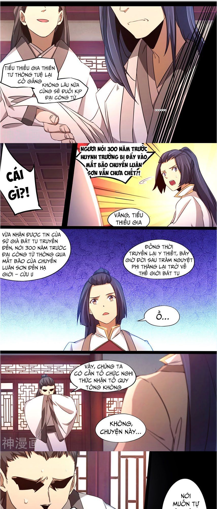 Vạn Cổ Kiếm Thần Chapter 89 - Trang 2