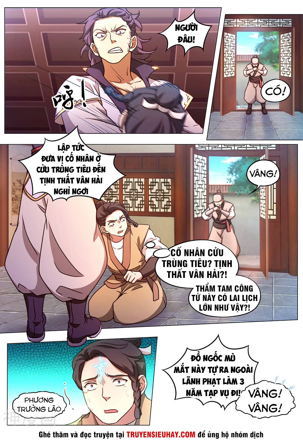 Vạn Cổ Kiếm Thần Chapter 88 - Trang 2