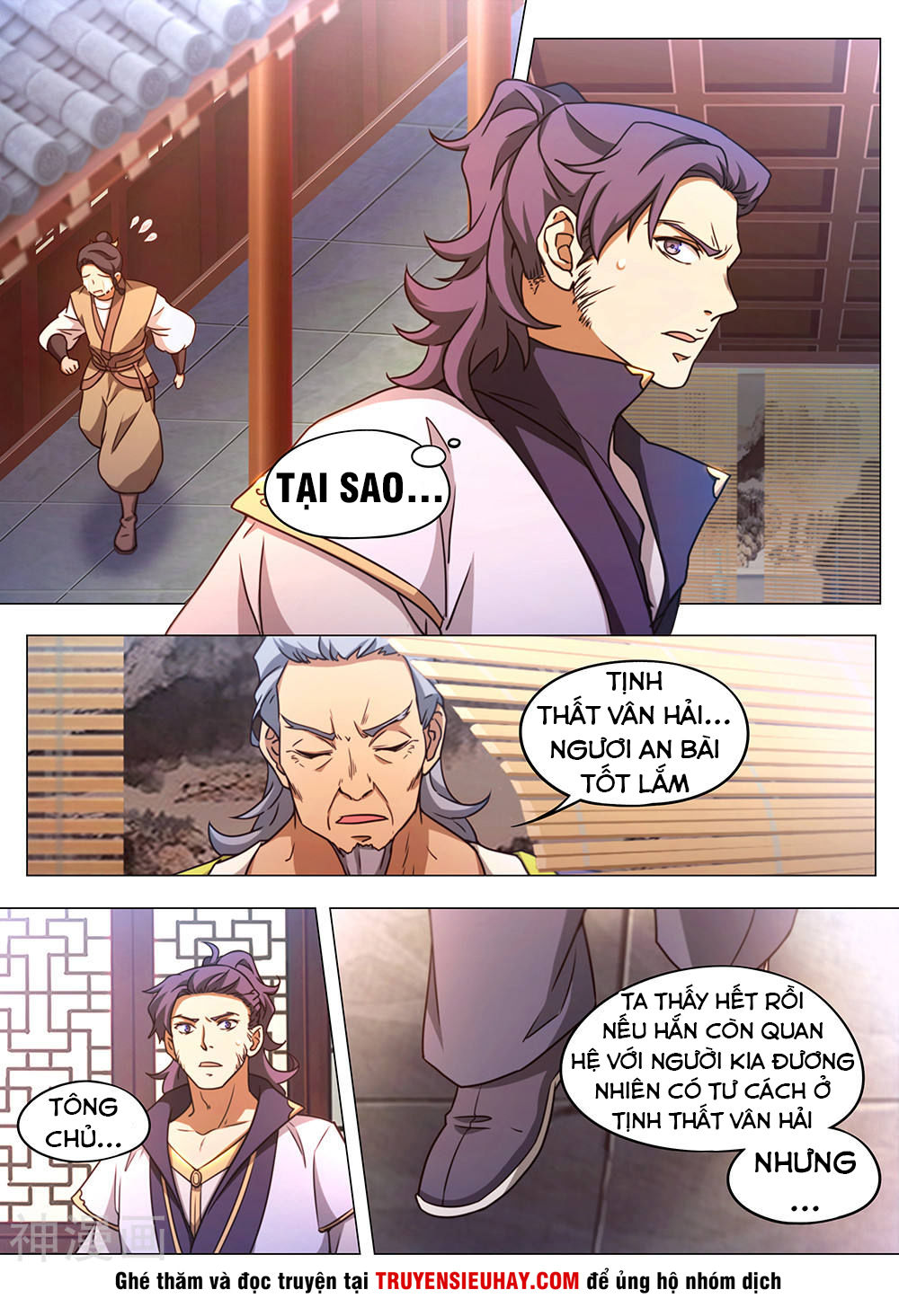 Vạn Cổ Kiếm Thần Chapter 88 - Trang 2