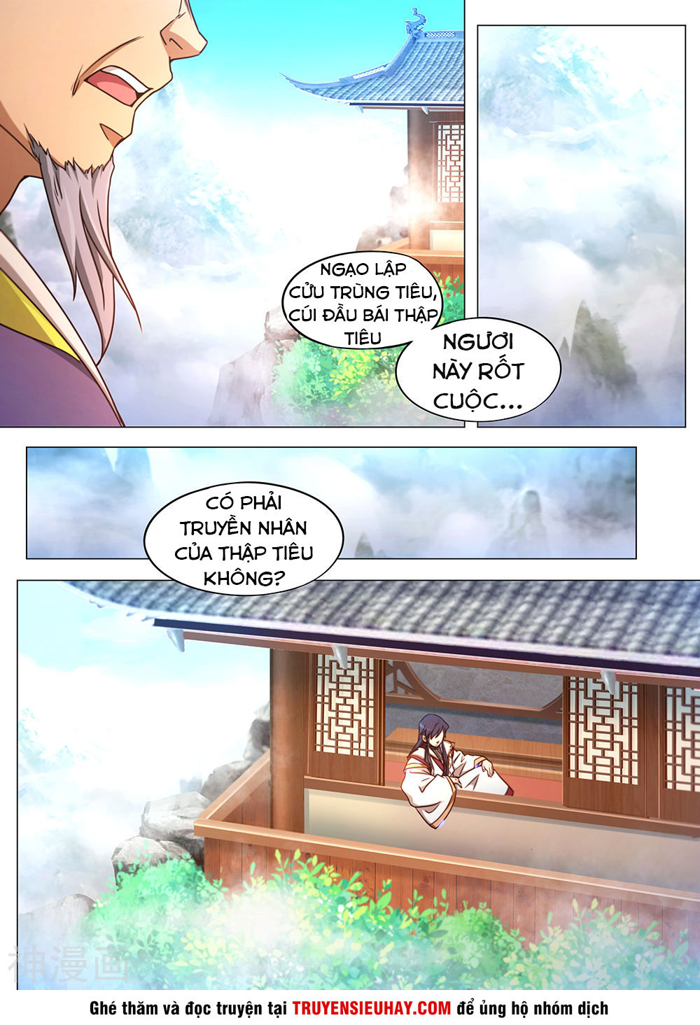 Vạn Cổ Kiếm Thần Chapter 88 - Trang 2