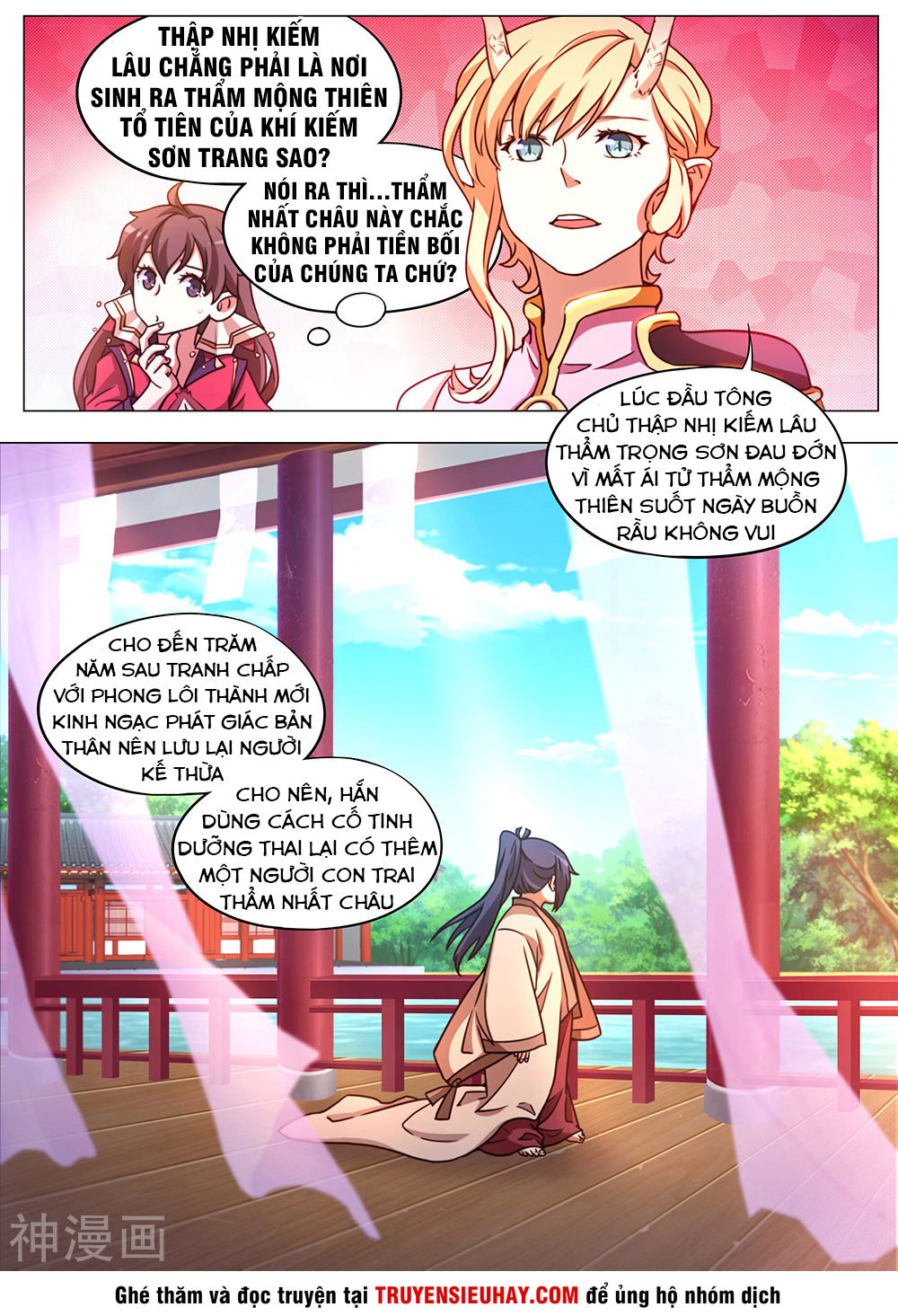 Vạn Cổ Kiếm Thần Chapter 87 - Trang 2