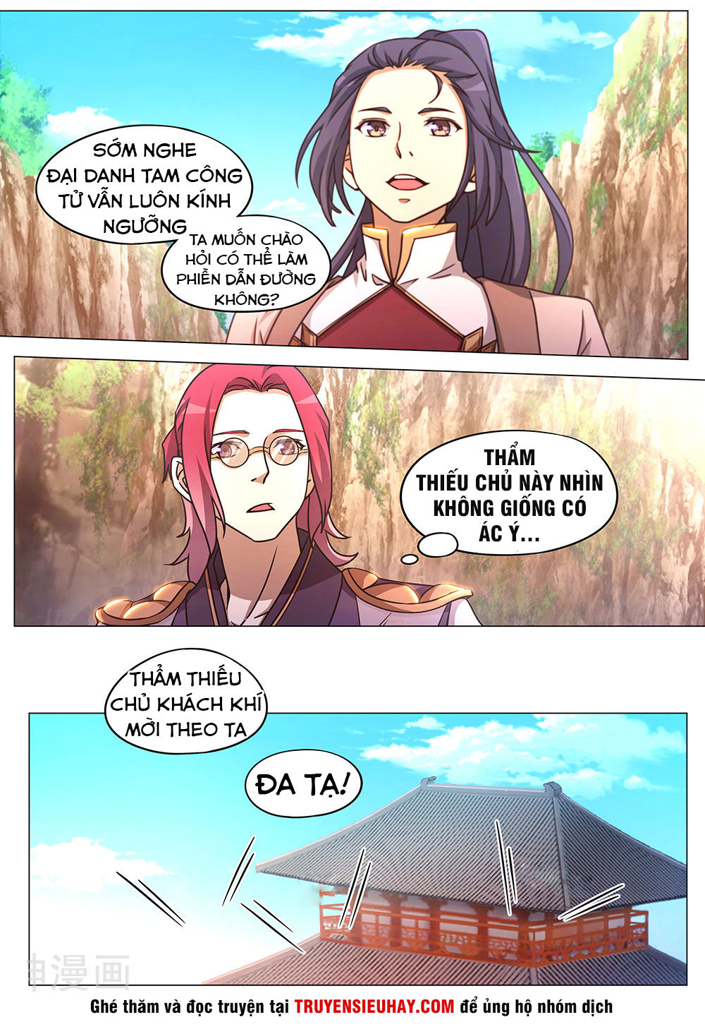 Vạn Cổ Kiếm Thần Chapter 87 - Trang 2