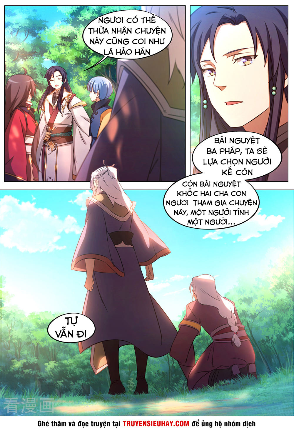 Vạn Cổ Kiếm Thần Chapter 85 - Trang 2