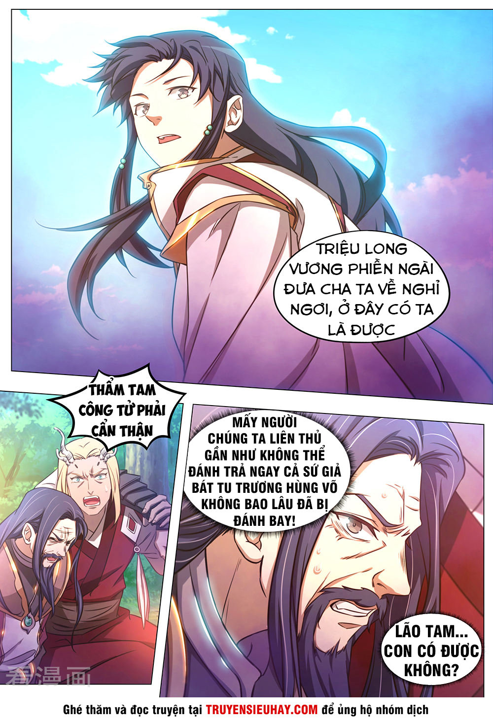 Vạn Cổ Kiếm Thần Chapter 84 - Trang 2