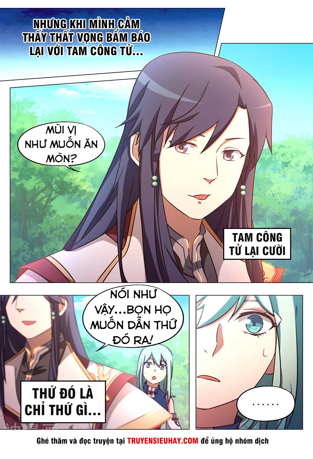 Vạn Cổ Kiếm Thần Chapter 82 - Trang 2