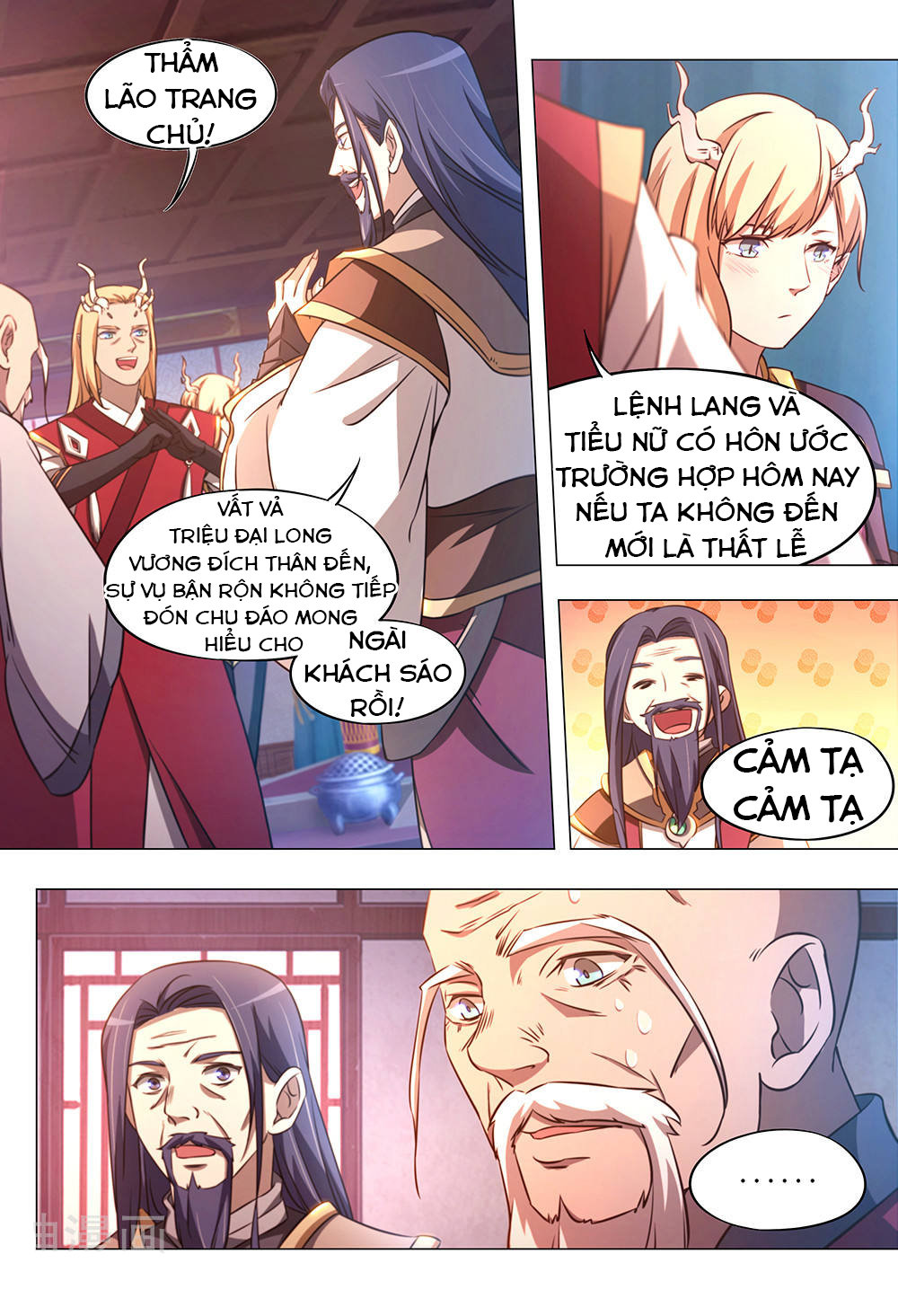 Vạn Cổ Kiếm Thần Chapter 82 - Trang 2