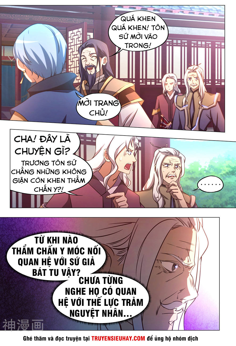 Vạn Cổ Kiếm Thần Chapter 82 - Trang 2