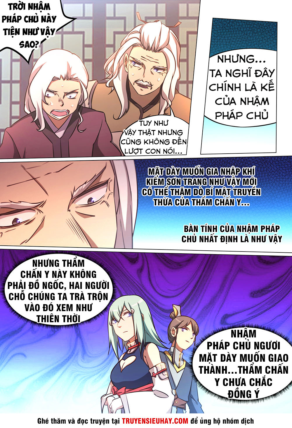 Vạn Cổ Kiếm Thần Chapter 80 - Trang 2