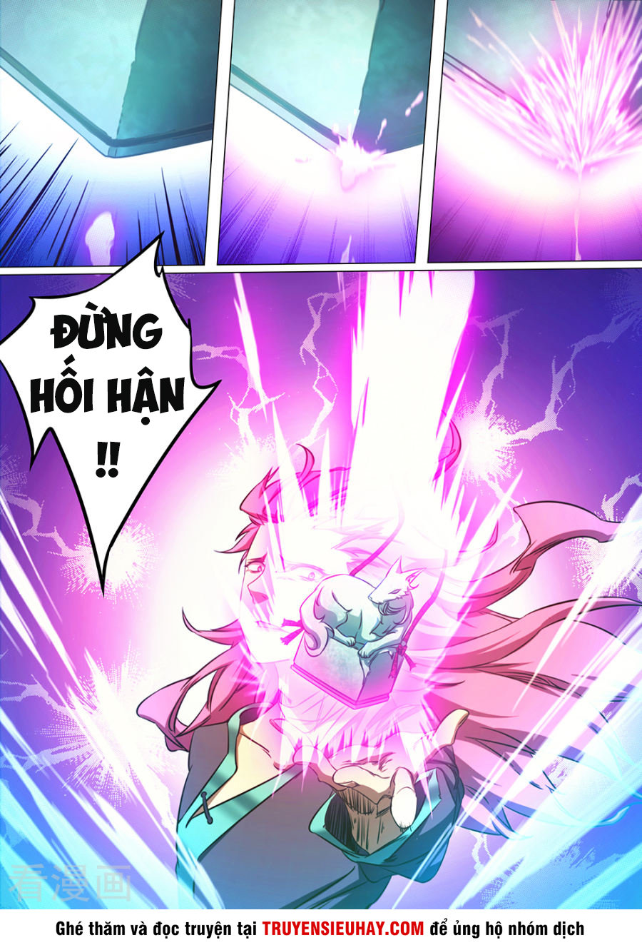 Vạn Cổ Kiếm Thần Chapter 79 - Trang 2