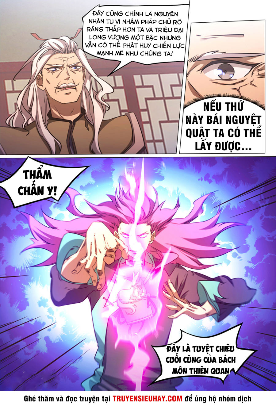 Vạn Cổ Kiếm Thần Chapter 79 - Trang 2