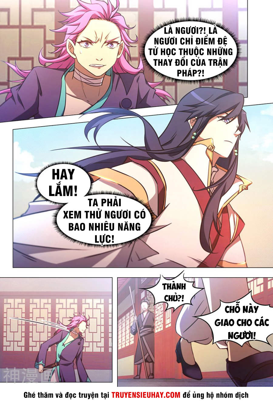 Vạn Cổ Kiếm Thần Chapter 77 - Trang 2