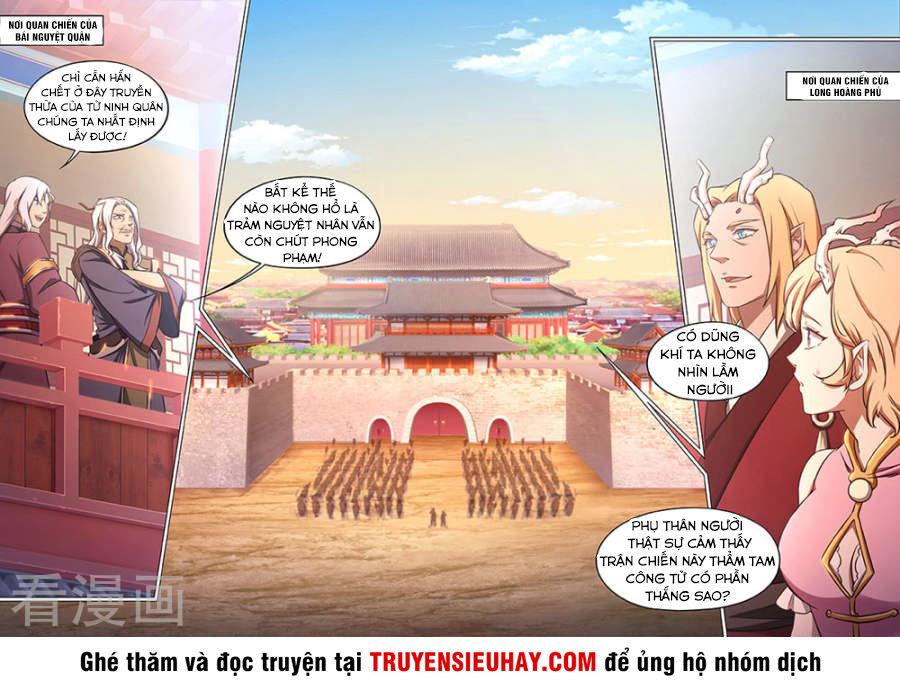 Vạn Cổ Kiếm Thần Chapter 76 - Trang 2