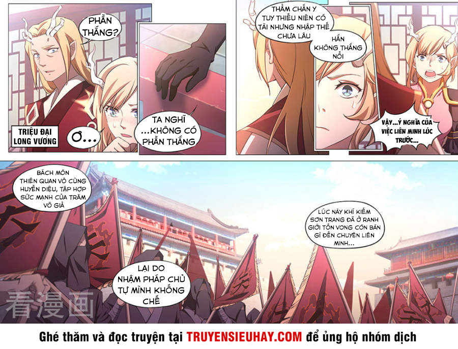 Vạn Cổ Kiếm Thần Chapter 76 - Trang 2