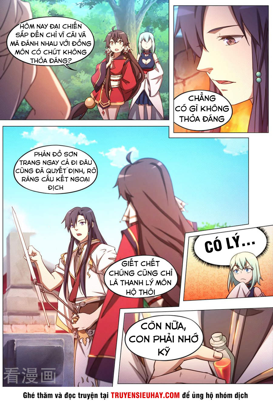 Vạn Cổ Kiếm Thần Chapter 75 - Trang 2